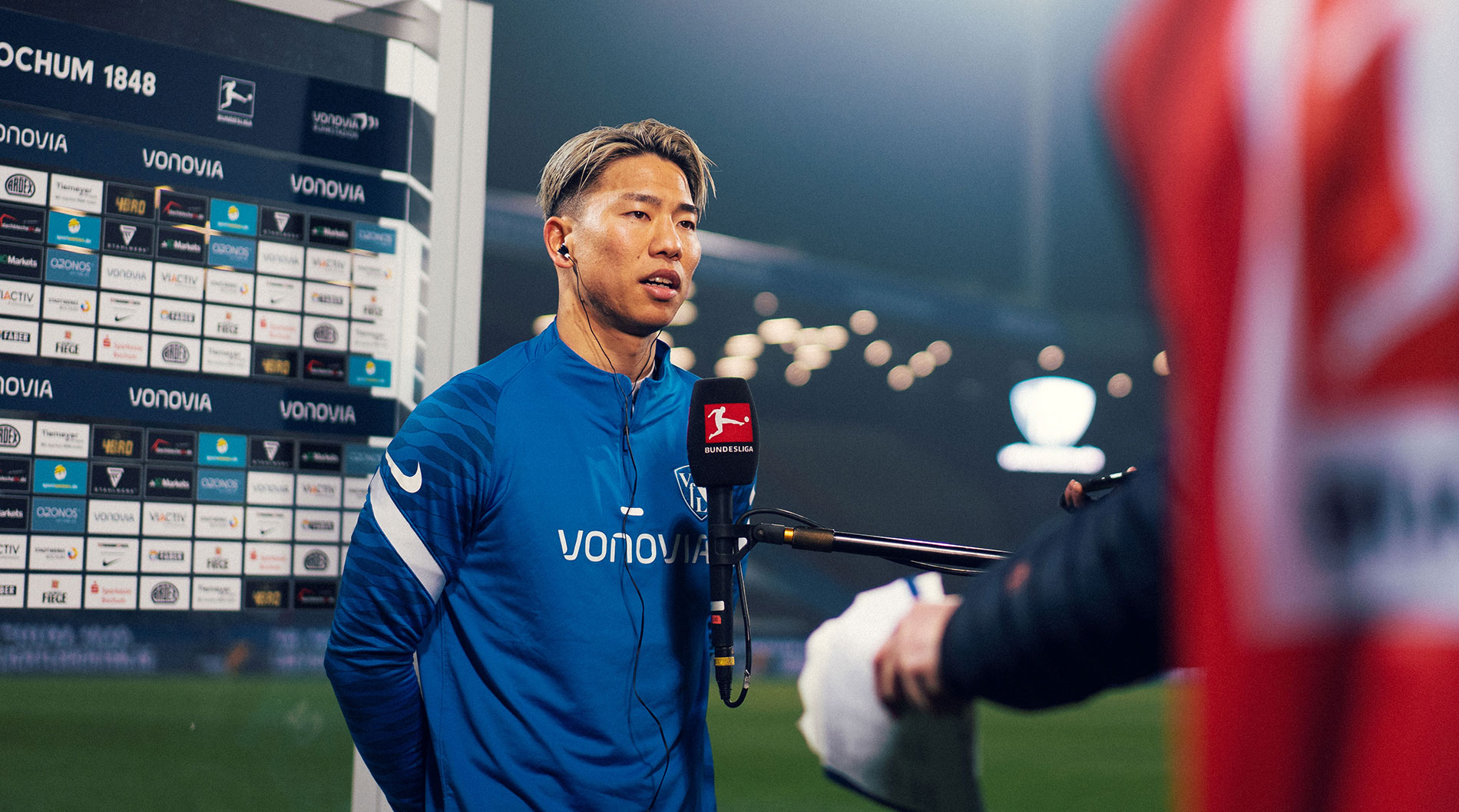 stimmen_vfl_bochum_fc_koeln_asano_bundesliga_saison_2021_2022