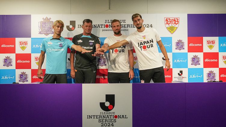 hiroshima_sanfrecce_pk_pre_00000_frz_752x423