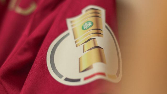 Der FC Augsburg im DFB-Pokal